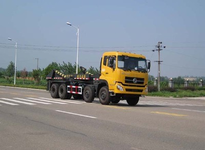 龍帝SLA5310ZBGDFL背罐車 高效運(yùn)輸?shù)膶Ｓ美? />
</span>
<span id=